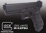 Glock 17 от Cybergun