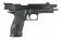Пистолет KWC SigSauer P226-S5 CO2 GBB (KCB-74AHN) фото 5