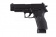 Пистолет KJW SigSauer P226E2 CO2 GBB (CP404-E2) фото 7