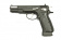 Пистолет KJW CZ-75 CO2 GBB (CP430-V2) фото 4