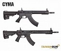 Новая винтовка от компании CYMA