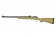 Снайперская винтовка Tokyo Marui VSR-10 Pro-Sniper spring TAN (TM4952839135056) фото 7