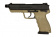 Пистолет Tokyo Marui HK45 Tactical GGBB (TM4952839142764) фото 11