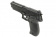 Пистолет Cyma SigSauer AEP (CM122) фото 5