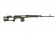 Снайперская винтовка Cyma СВД AEG (CM057A) фото 2