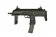 Пистолет-пулемёт Tokyo Marui MP7A1 GBB (TM4952839142559) фото 7