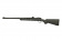 Снайперская винтовка Tokyo Marui VSR-10 Pro Sniper spring BK (TM4952839135025) фото 7