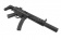 Пистолет-пулемет Cyma H&K MP5SD6 (CM041SD6) фото 7
