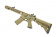 Карабин Cyma M4 Salient Arms TAN ABS (CM518 TN) фото 6