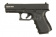 Пистолет KJW Glock 32 GGBB (GP608) фото 6