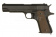 Пистолет Cyma Colt 1911 AEP (CM123) фото 4