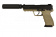 Пистолет Tokyo Marui HK45 Tactical GGBB (TM4952839142764) фото 8