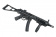 Пистолет-пулемет Cyma H&K MP5 с тактическим цевьём (CM041) фото 4