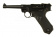 Пистолет KWC Luger P08 CO2 GBB (KCB-41DHN) фото 4