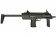 Пистолет-пулемёт Tokyo Marui MP7A1 AEP (TM4952839175342) фото 7