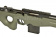 Снайперская винтовка Tokyo Marui L96 AWS spring OD (TM4952839135070) фото 5