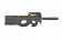 Пистолет-пулемёт Cyma FN P90 с глушителем (CM060B) фото 2