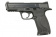 Пистолет KWC Smith&Wesson M&P 9 CO2 GNBB (KC-48HN) фото 10