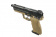 Пистолет Tokyo Marui HK45 Tactical GGBB (TM4952839142764) фото 3