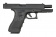 Пистолет KJW Glock 17 GGBB (GP611) фото 9
