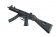 Пистолет-пулемет Cyma H&K MP5 с тактическим цевьём (CM041B) фото 8