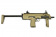 Пистолет-пулемёт Tokyo Marui MP7A1 TAN AEP (TM4952839175373) фото 6