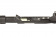 Дробовик Cyma Remington M870 compact металл (CM351M) фото 3