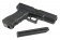 Пистолет Cyma Glock 18C AEP (CM030) фото 8