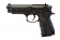 Пистолет Galaxy Beretta M92 с глушителем spring (G.052A) фото 5