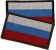 Патч Флаг России Stich Profi OD (SP73257OD) фото 2