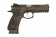 Пистолет KJW CZ SP-01 Shadow GGBB (GP438) фото 2
