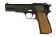 Пистолет WE Browning Hi-Power M1935 GGBB (GP424) фото 4