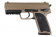 Пистолет Cyma HK USP AEP TAN (CM125TN) фото 7