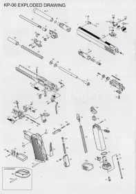 Винт фиксации крышки УСМ  KJW Hi-Capa 6' KP-06 Gray CO2 GBB (CP230(GRAY)-43) фото