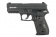 Пистолет KJW SigSauer P229 GGBB (GP405) фото 7