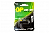 Батарейка литиевая GP CR123A (DL123A)-1BL (GPCR123A)