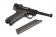 Пистолет WE P08 4" Luger GGBB BK (DC-GP401) [2] фото 8