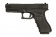Пистолет Tokyo Marui Glock 18С GGBB (TM4952839142443) фото 9