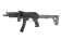 Пистолет-пулемет LCT ППК-20 AEG (LPPK-20(2020)) фото 6