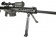 Снайперская винтовка Snow Wolf Barrett M82A1 с прицелом 3-9х50 AEG (SW-02A) фото 5