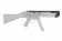 Планка Sword Fish Cyma для MP5 (C199) фото 3