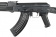 Автомат E&L AK-104 Essential (EL-A103S) фото 3