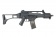 Штурмовая винтовка Cyma H&K G36С (CM011) фото 2