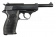 Пистолет WE Walther P38 GGBB BK (GP124BB) фото 2