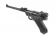 Пистолет WE Luger P08 Артиллерийский GGBB (GP403-WE) фото 3