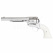 Револьвер King Arms Colt Peacemaker Silver (KA-PG-10-M-SV) фото 6