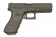 Пистолет Umarex Glock 17 gen.4 licensed version GGBB (UM-G17-4) фото 2