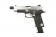 Пистолет WE SigSauer P-VIRUS (Resident Evil) GGBB (DC-GP433) [3] фото 22