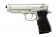 Пистолет Galaxy Beretta M92 Silver spring (G.052S) фото 4
