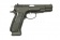 Пистолет KJW CZ-75 CO2 GBB (CP430-V2) фото 2